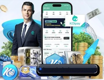 沙巴体育 APP 界面